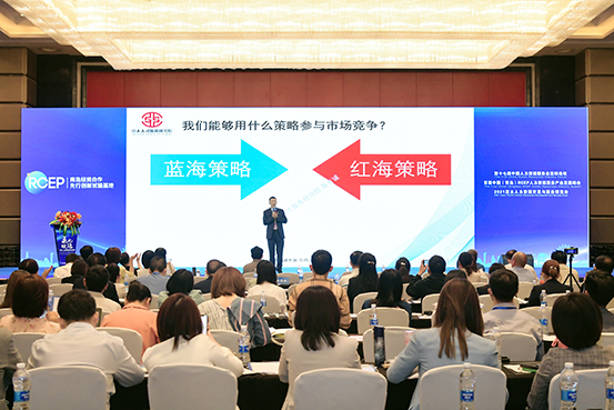 20210608乘風破浪丨聚才人力集團榮獲亞太人力資源“最具價值平臺”獎圖片9.JPG